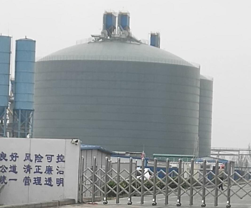 沁阳4万吨粉煤灰储存库